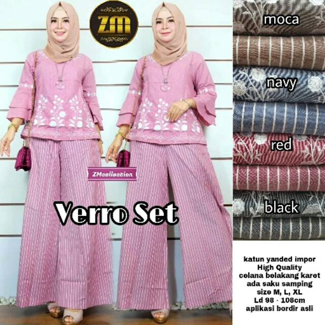 

Verro set