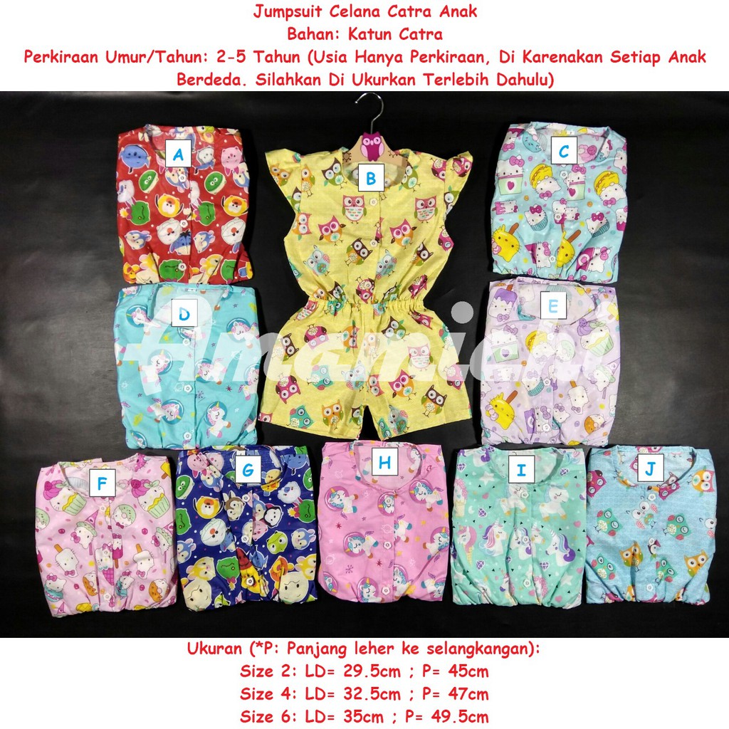 FUNNY KIDS BAJU JAKET ANAK PEREMPUAN CEWEK LUCU MURAH GROSIR MODERN