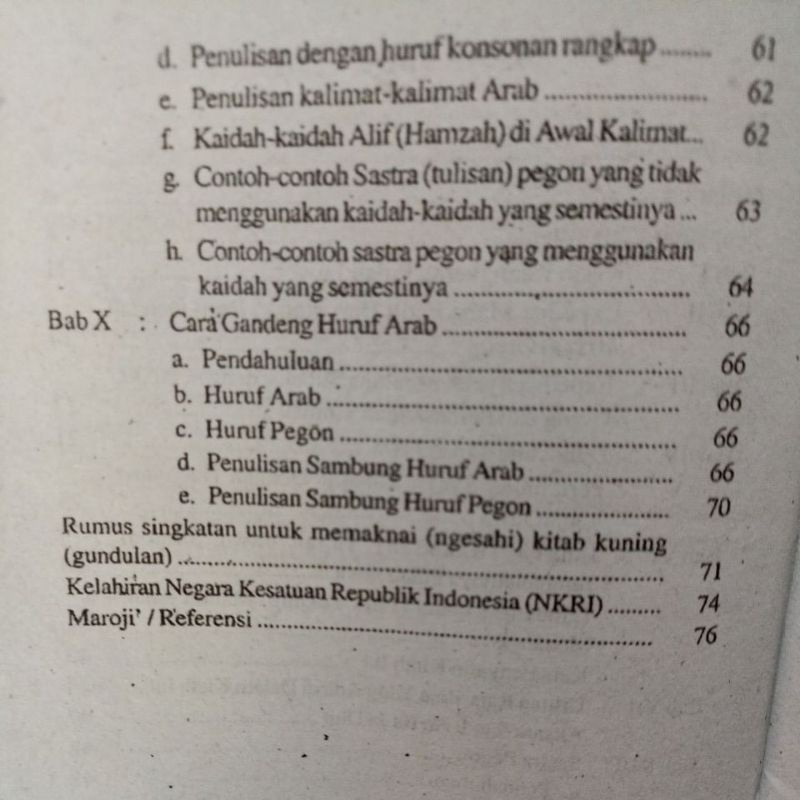 Pakem babat tanah jawa induk ramalan dan kisah Syekh Subakir 80 hal