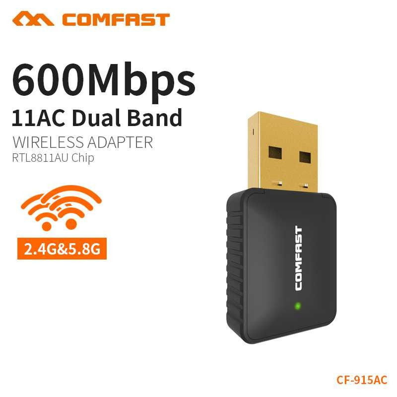 Comfast Wireless Receiver &amp; Transmitter USB 802.11ac 600Mbps