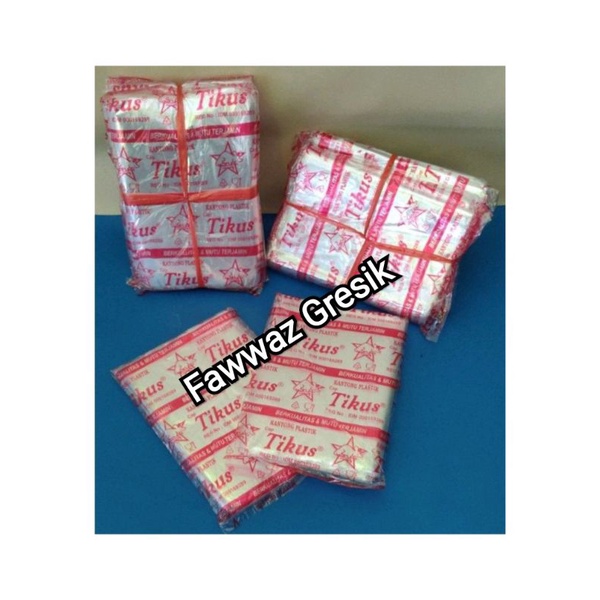 Kantong Plastik PP Tikus ukuran 1/2 Kg (12x25 cm)