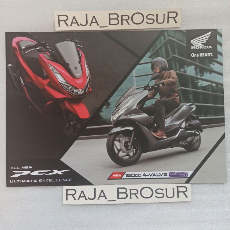 Poster brosur Honda all new PCX ultimate excellence timbal balik