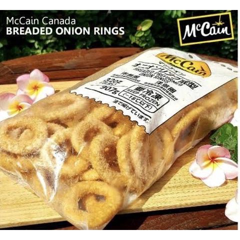 

windytriastuti13 Mccain breaded preformed onion rings TERLARIS TERPERCAYA ORIGINAL