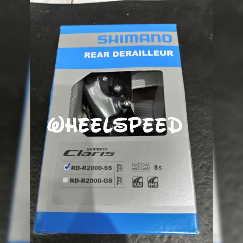 RD SHIMANO CLARIS R2000 SHORT CAGE 7 8 9 SPEED