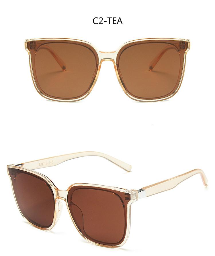 Fashion square big frame Korean version of ins trend sunglasses retro men and women sunglasses