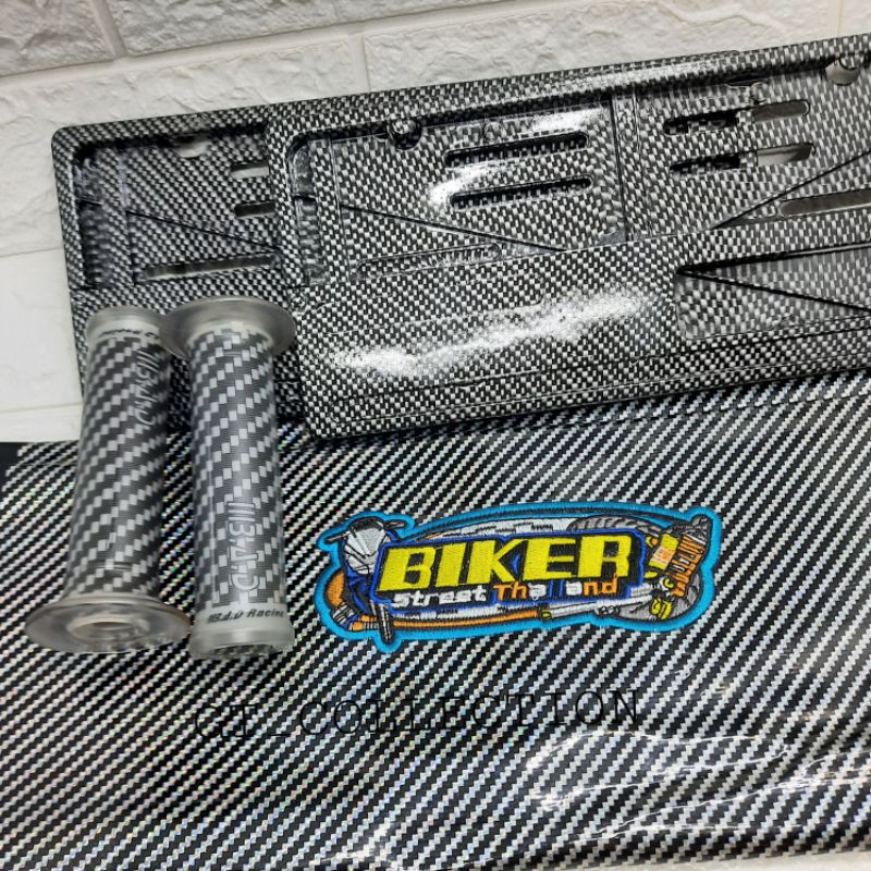 Paket Variasi Motor Kulit Jok Biker + Handgrip Karbon Silver + Cover / Dudukan Plat Nomor Karbon