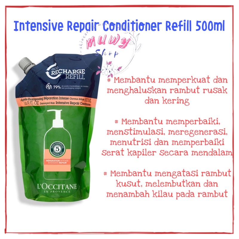 L'Occitane LOccitane Aromachologie Intensive Repair Conditioner 75ml / 250ml / 500ml / Eco Refill 500ml