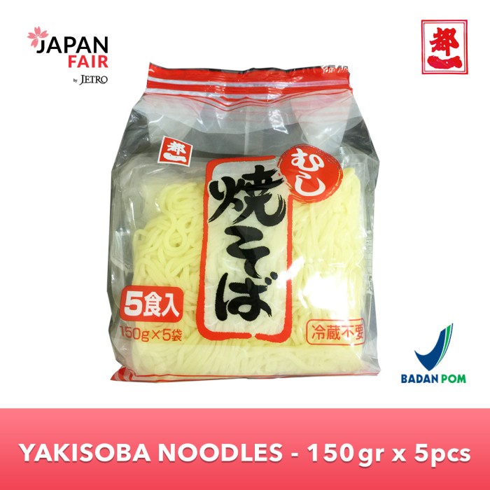 

Miyakoichi Mie Jepang Mushi Yakisoba