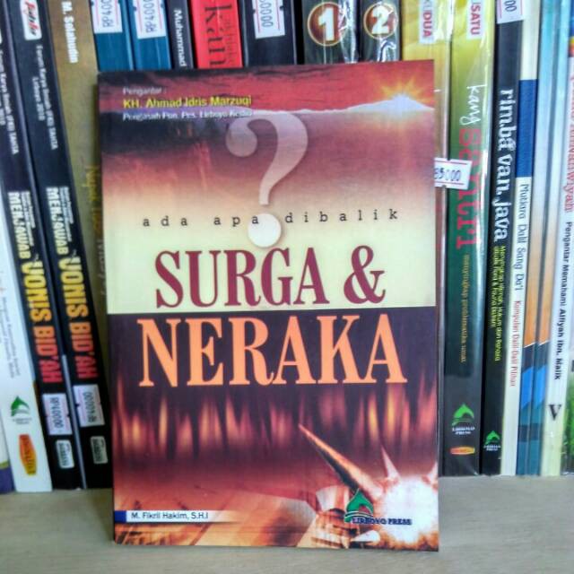 Terjemah Daqoiqul Akbar