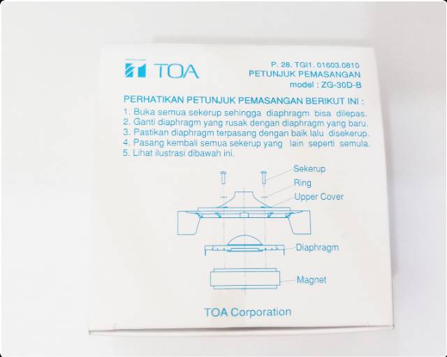 Spul. spool Corong TOA plus Pangkon 50watt ZG-30D-B