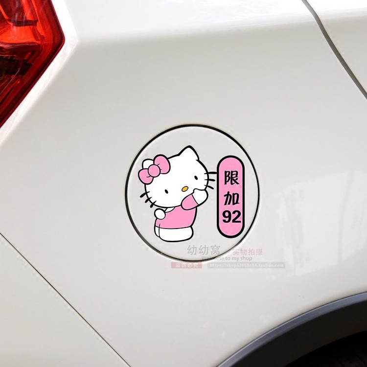 25 Trend Terbaru Stiker Hello Kitty Mobil Rush Aneka 25 Trend Terbaru Stiker Hello Kitty Mobil Rush Aneka