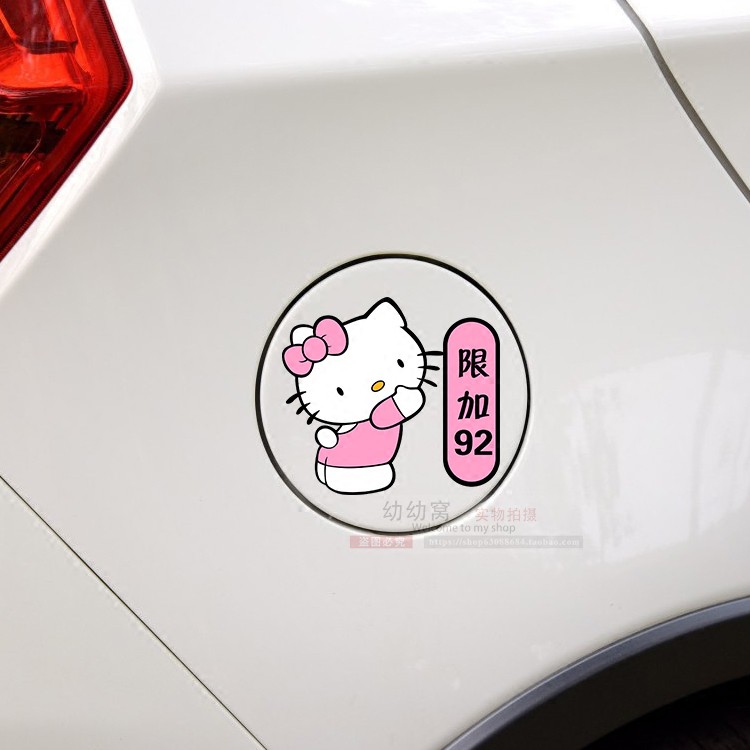 25 Trend Terbaru Stiker  Hello  Kitty  Mobil  Rush Aneka 