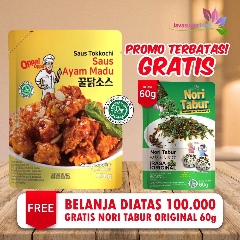 

(LIVE) (HALAL) Saus Instan Saus Ayam Madu 250g HONEY CHICKEN SAUCE 250g