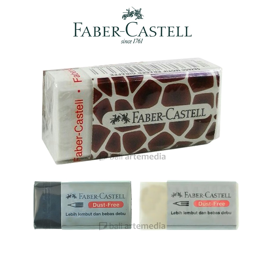 Faber-Castell Dust Free &amp; Girafe Motife Eraser