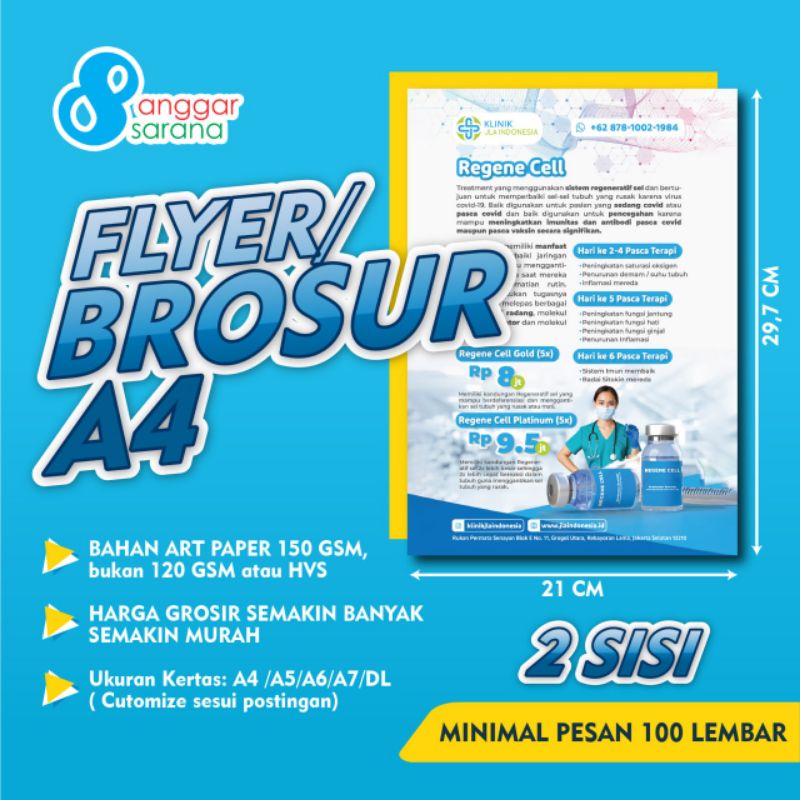

BROSUR / FLYER BAHAN ART PAPER 150 GSM 2 SISI UKURAN A4 min.100 lembar