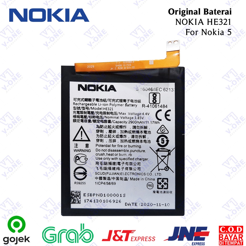 OPP/CPP BATERAI HE321 BATERAI NOKIA 5 ORIGINAL 100%