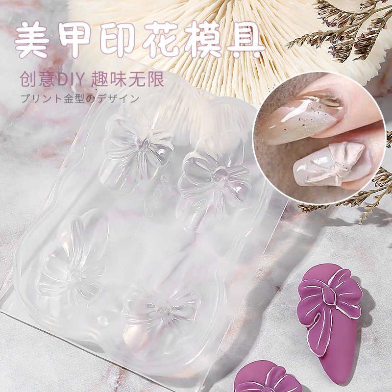 【 COD 】3D Butterfly Silicone Nail Carving Mold/Ribbon Stamping Design Nail/COWSAR DIY UV GeL Hard RESIN Nail Art