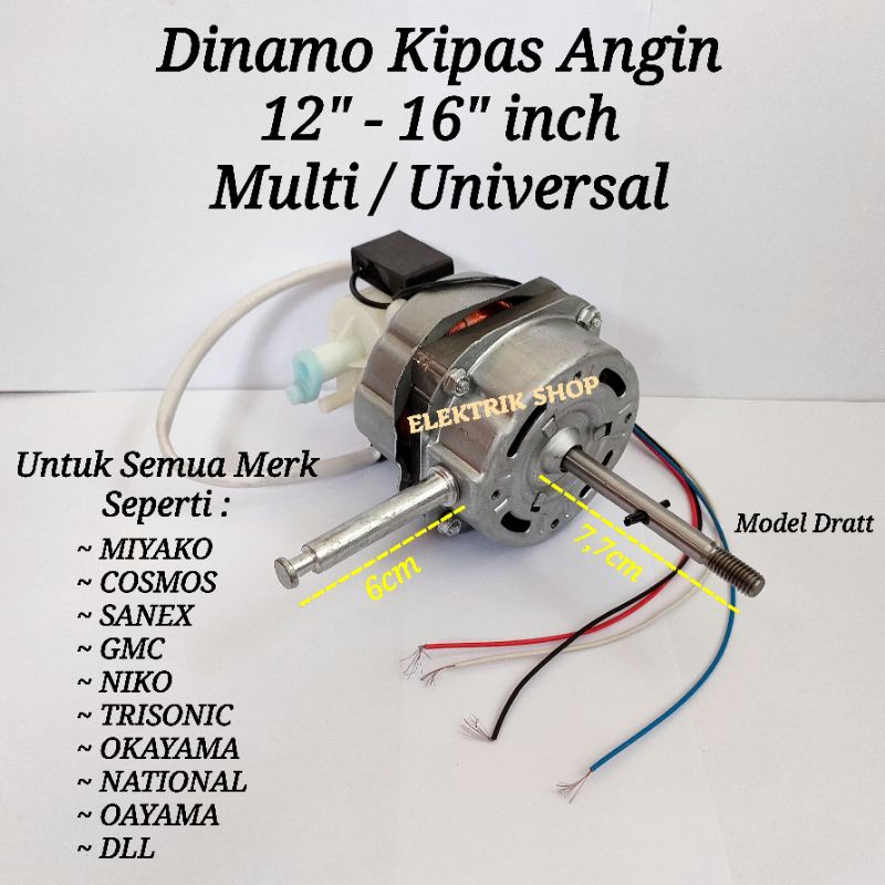 DINAMO MESIN KIPAS ANGIN 12&quot;-16&quot;INCH MODEL AS DRATT MULTI UNIVERSAL MIYAKO COSMOS SANEX GMC DLL