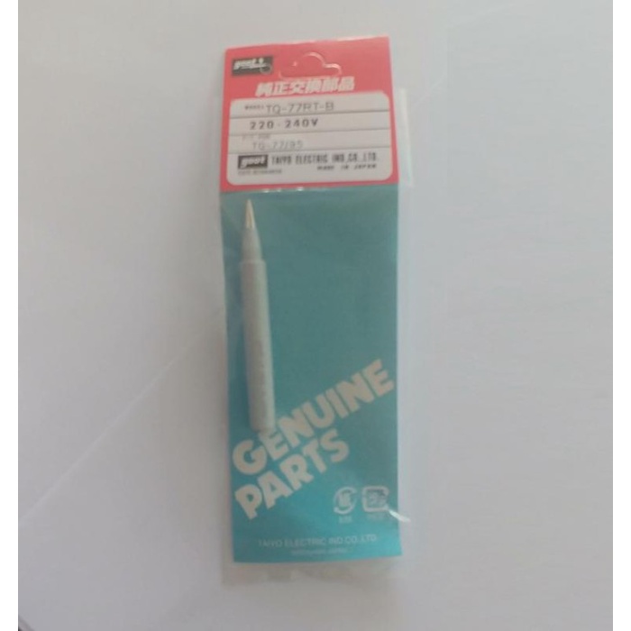 Ujung Solder Goot TQ77