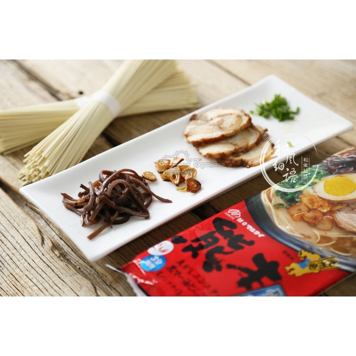 

impor-mie- marutai kumamoto kuro mayu tonkotsu ramen 186 gram 2 porsi -mie-impor.