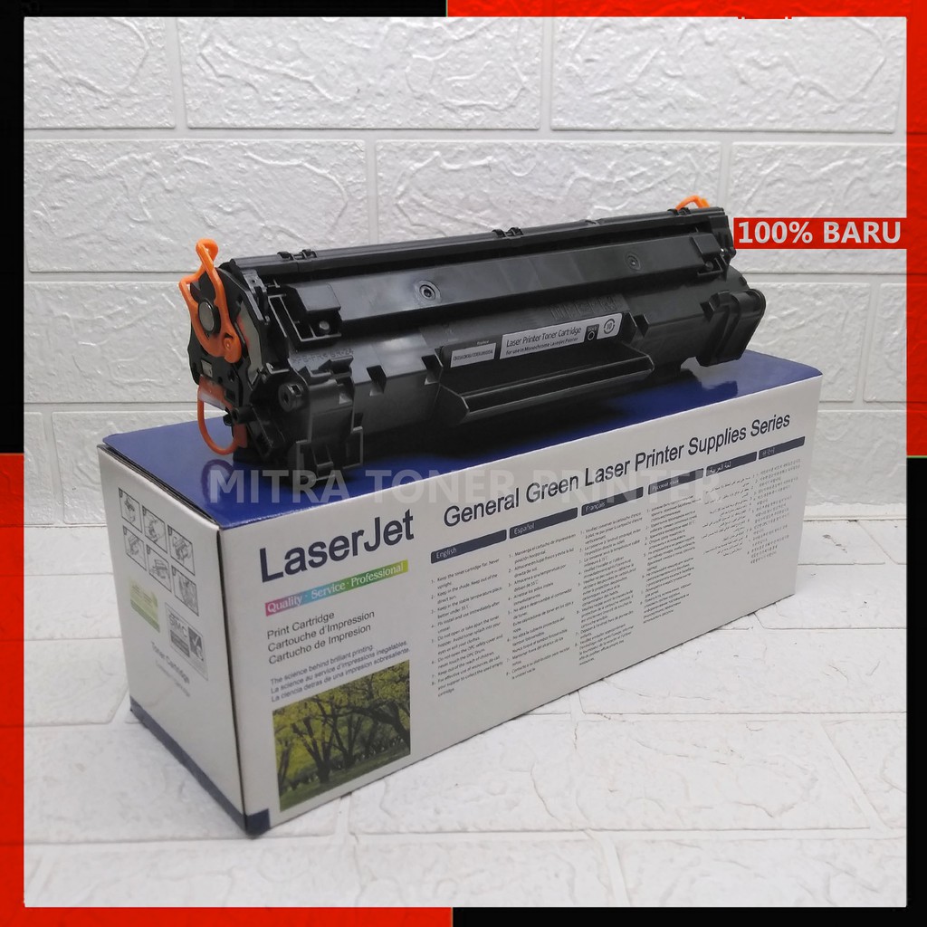 Toner Cartridge Universal Untuk Printer HP P1102/P1566/P1606/P1005/P1006/P1505/M1120/LBP6030/MF4450