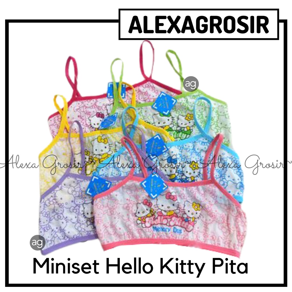 MINISET ANAK REMAJA SD SMP SMA BAHAN KATUN TANPA BUSA ESSEN //alexa