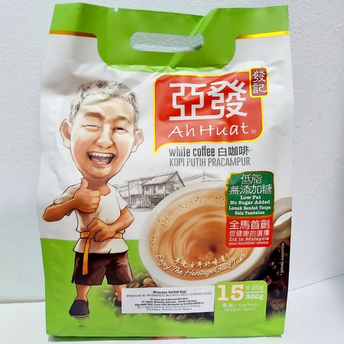 

AH HUAT KOPI LOW FAT 20GR X 15 SACHET