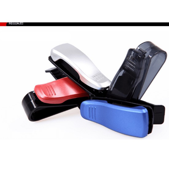 Indoholich VSA148 Gantungan Kacamata Mobil Klip Sun Visor Car Sunglasses Clip Holder