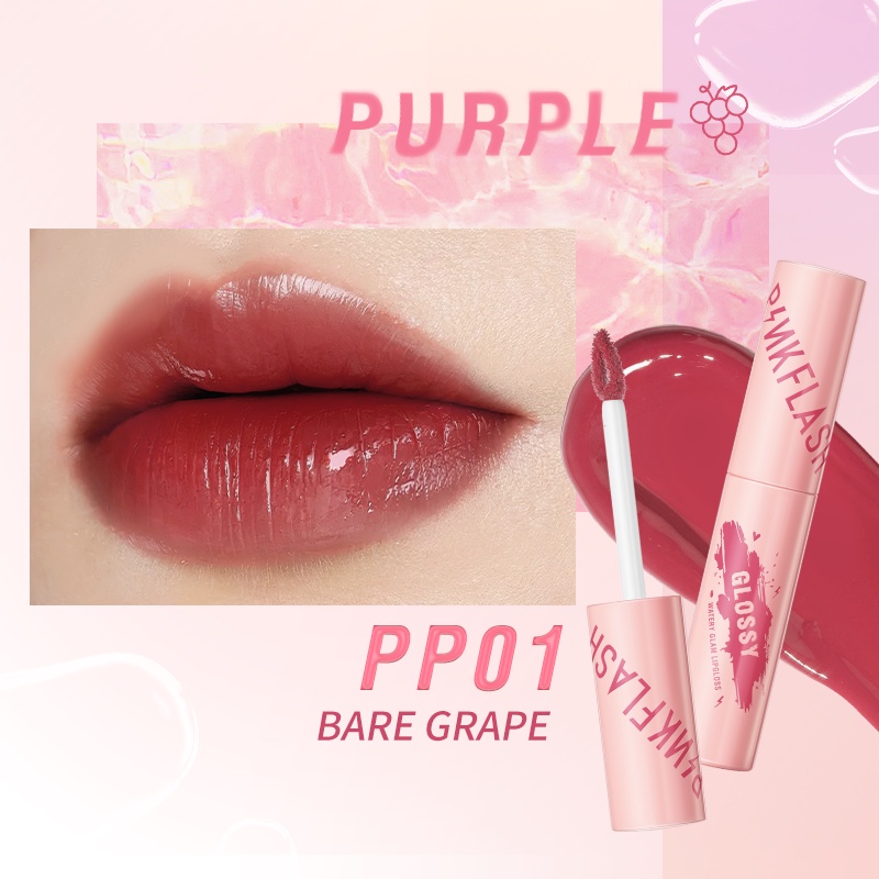 [BPOM] PINKFLASH L09 WATERY GLAM LIPGLOSS