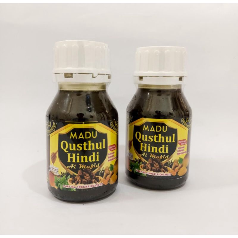 

Madu Qusthul Hindi