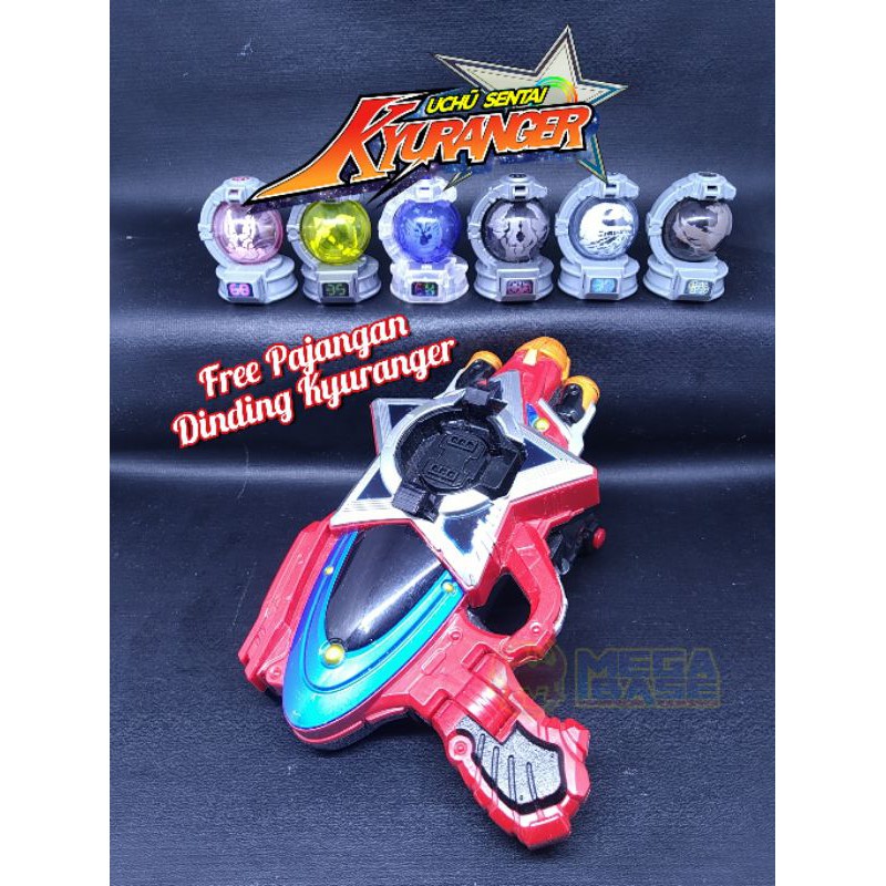DX Morpher Kyuranger SEIZABLASTER Special set 6pcs Kyutama