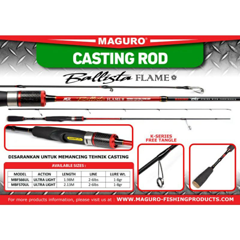 Joran UL maguro BALLISTA FLAME|BALLISTA ICE|SPINNING|ULTRALIGHT
