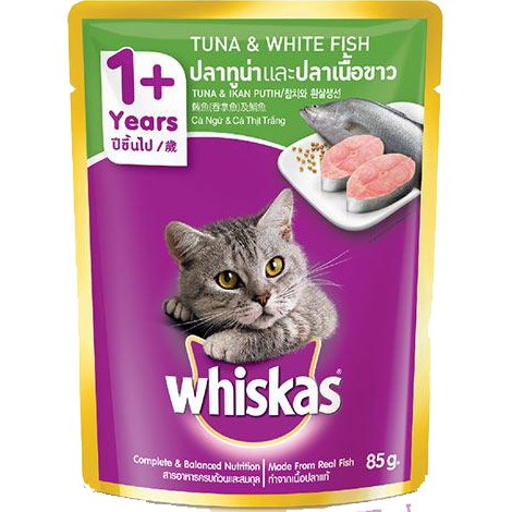 WHISKAS MAKANAN KUCING BASAH ADULT CAT WET FOOD KUCING POUCH 85 gr SASET 85gr KEMASAN CAT FOOD