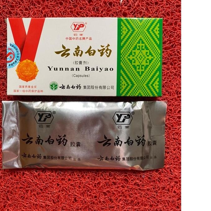 ♠ Yunnan Baiyao - Kotak Hijau ✤