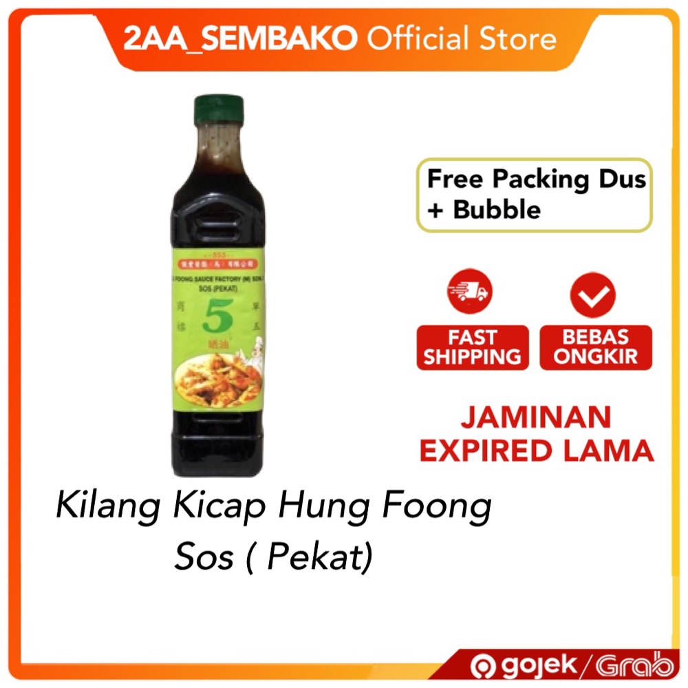 

Kilang Kicap Hung Foong / Kecap Hitam 555 Malaysia 600 ML