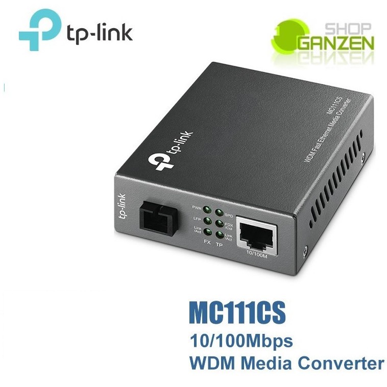 TP-Link MC111CS 10/100Mbps WDM Media Converter Single mode