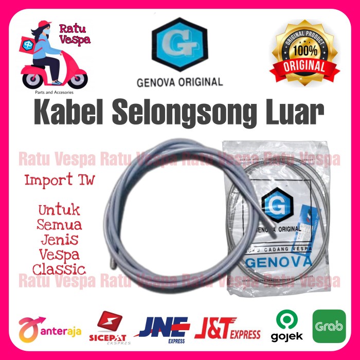 Kabel Luar Selongsong Gas,Gigi,Kopling Vespa Super,Sprint,VBB,PX,Excel