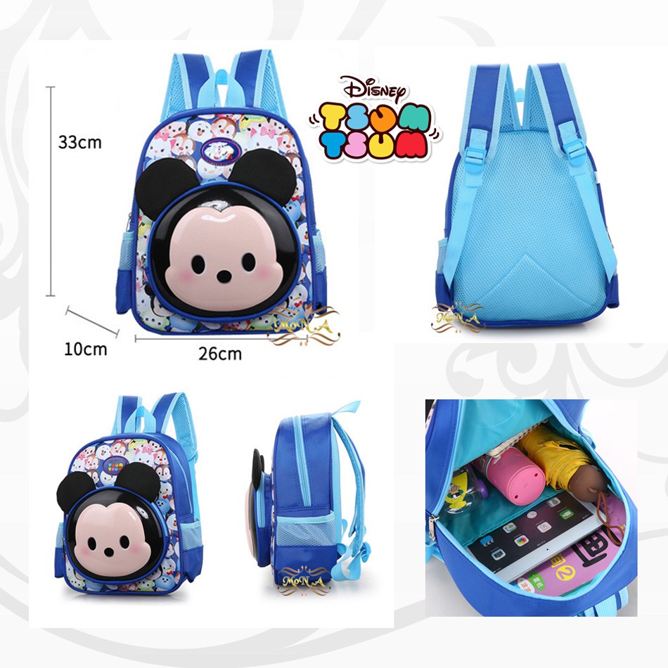 Tas Ransel Anak sekolah Paud TK motif timbul 3D Dimensi ukuran 12 Inch -M0138