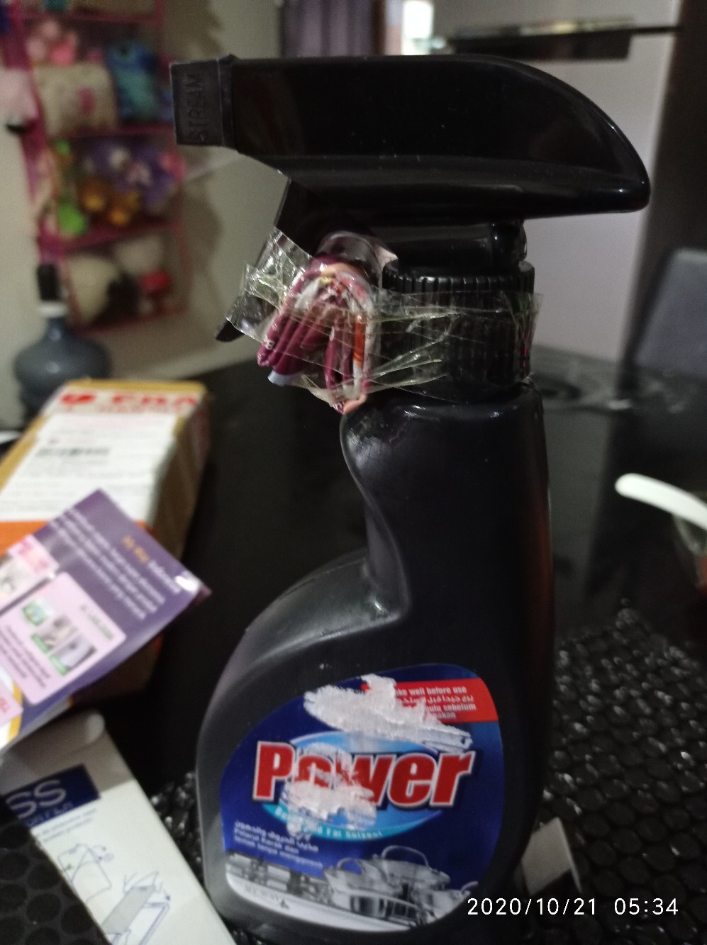 My Way Power Black / Power Hitam Serbaguna ( Pembersih Panci Dan Kerak / Karat Dan Lemak)