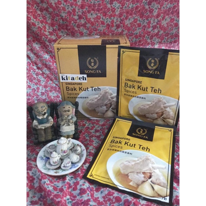 

Songfa Bakuteh / Bumbu Bakuteh / Bak Kut Teh Song Fa