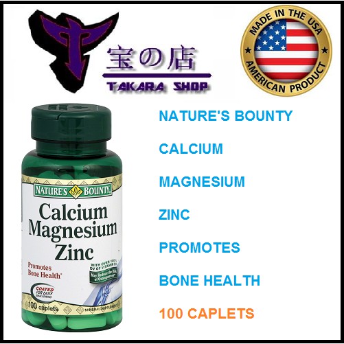 Nature's Bounty Calcium Magnesium Zinc - 100 caplets