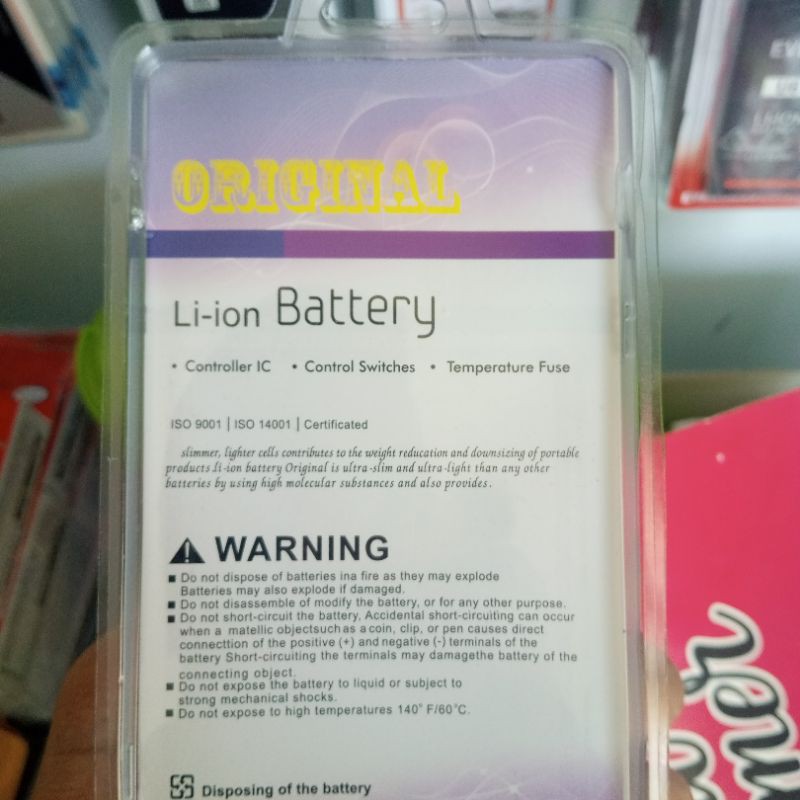batre batrei baterai Mito A880 A990 BA 000132