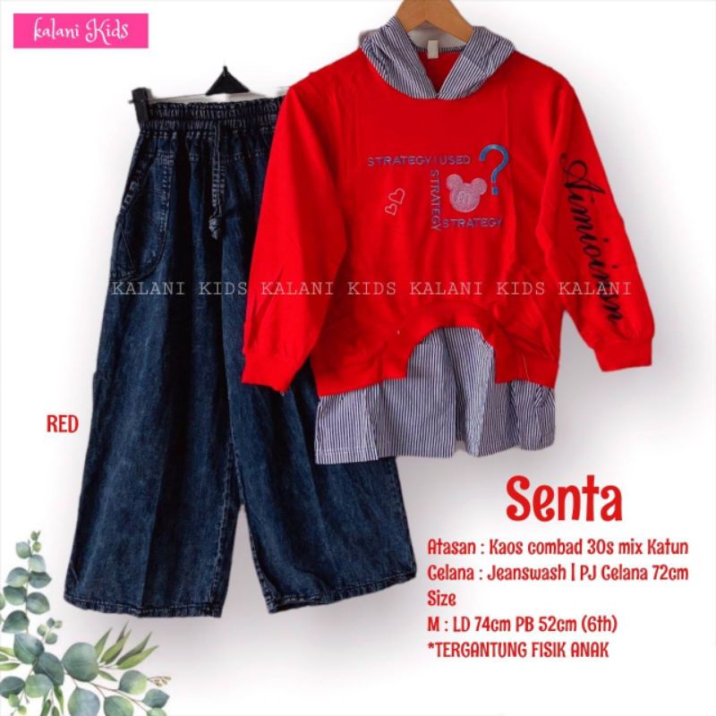 SENTA BY KALANI KIDS