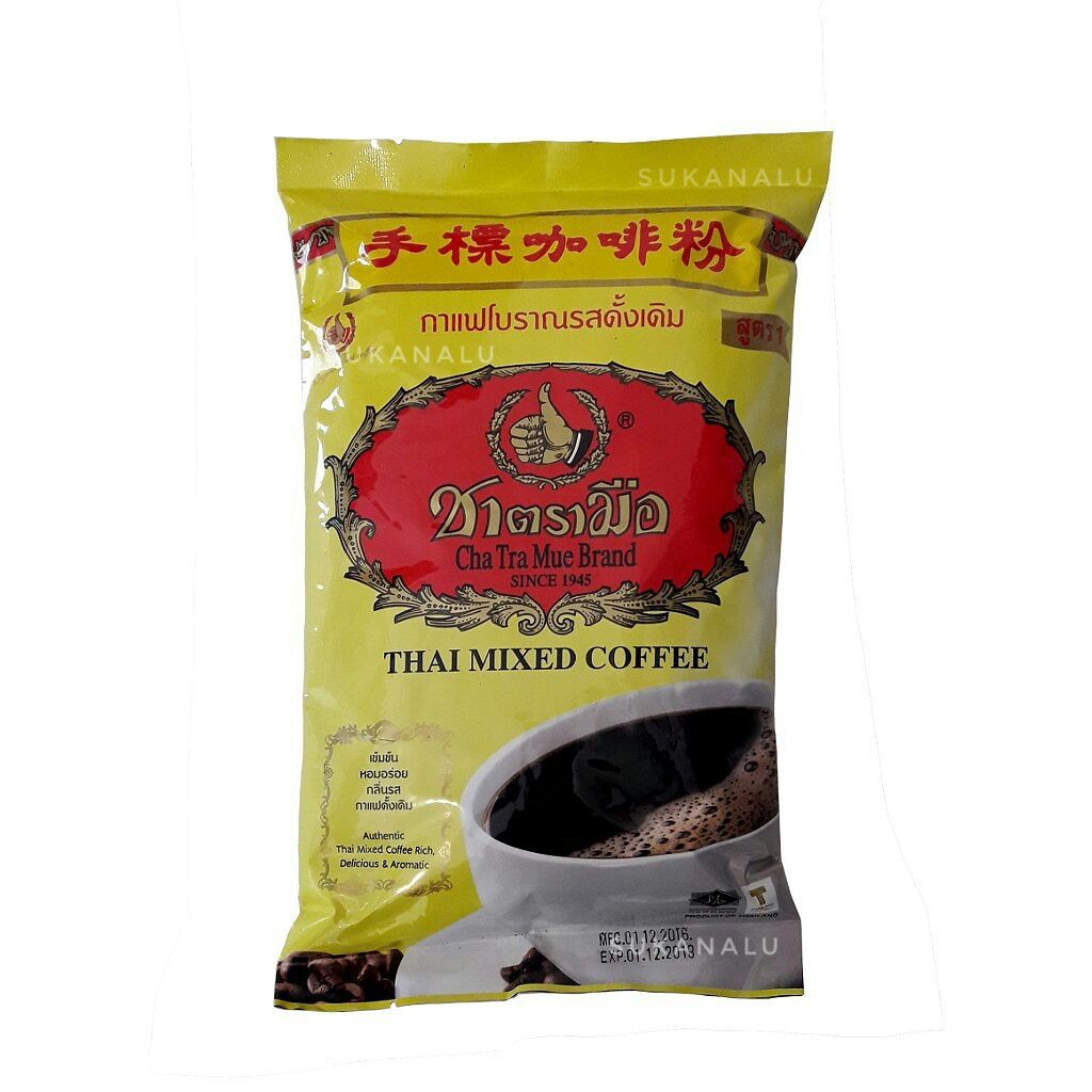 

Kopi Thailand / Thai coffee