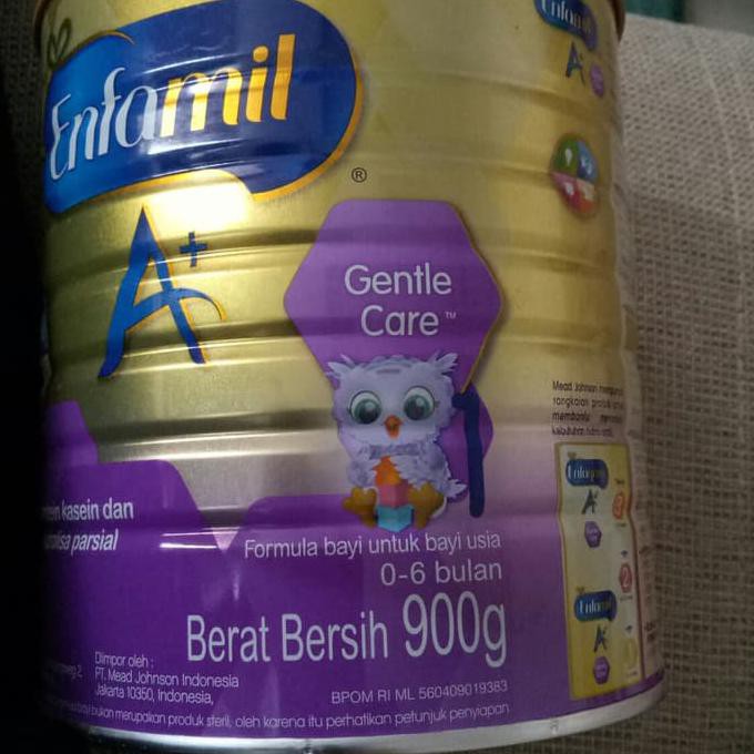Enfamil Gentle Care 900Gr