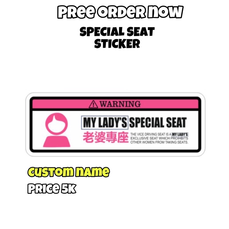 STICKER SPESIAL SEAT / STICKER BUCIN