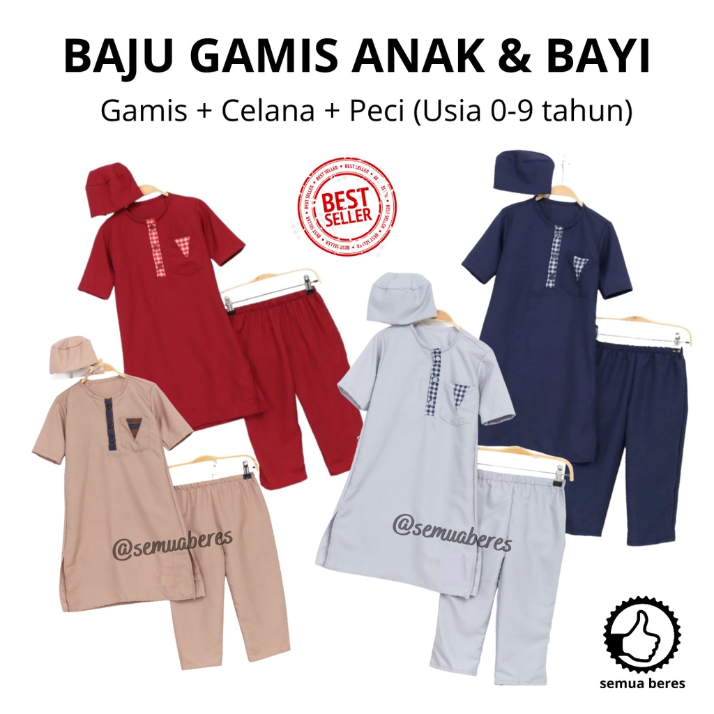 Setelan Baju Koko GAMIS Anak Celana Panjang Peci Set Sarkoci Kemeja Kurta Sarung Polos Kain Katun La