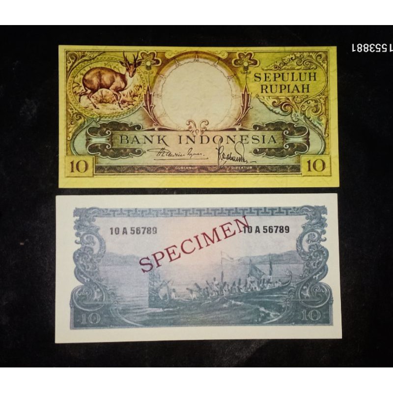 uang kertas 10 rupiah seri hewan uncal 1957 bukan 1000 seri hewan gajah bukan 2500 seri komodo