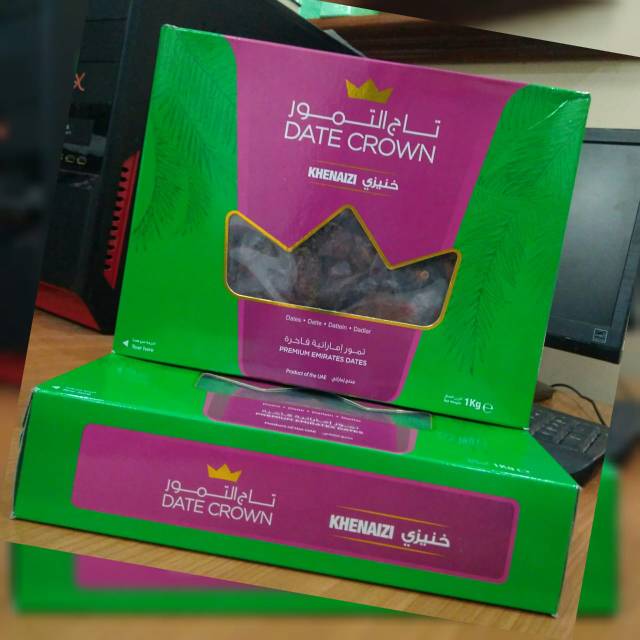 

Kurma khenaizi