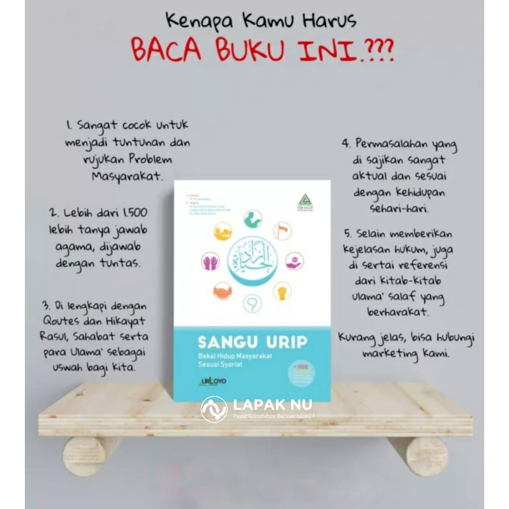 Sangu Urip